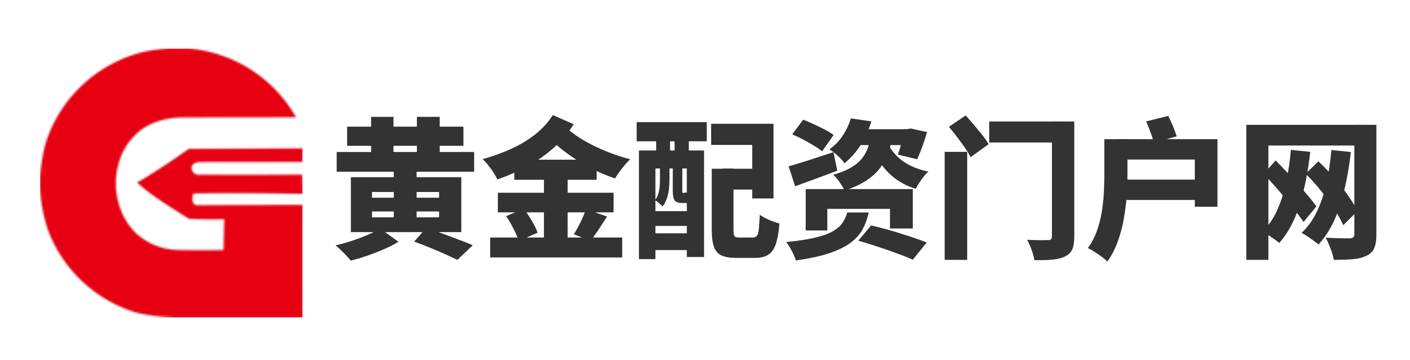 优配网官网网址